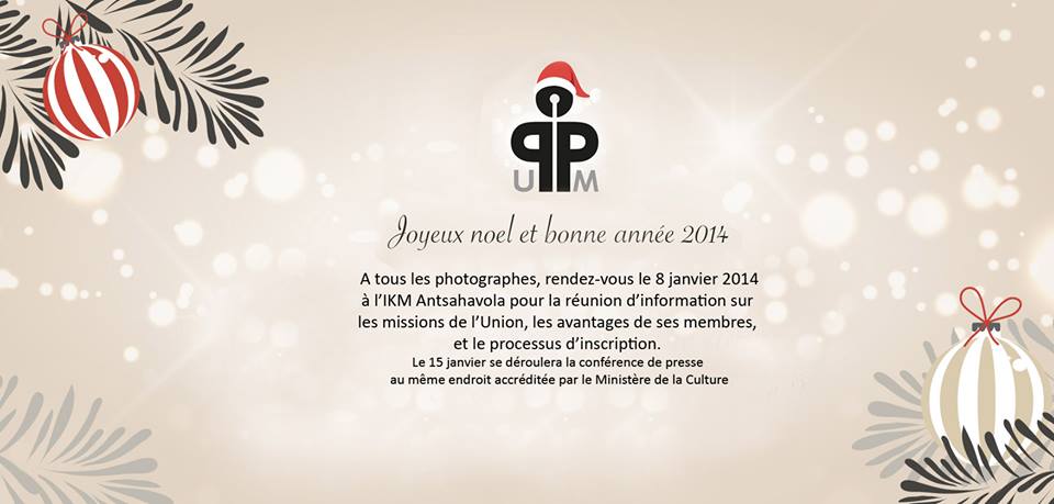 Invitation uppm